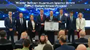ASELSAN ve SSB Arasında Kuantum İşlemci Geliştirme Protokolü İmzalandı
