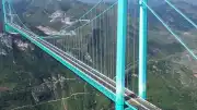 Dünyanın en yüksek köprüsü Huajiang Büyük Kanyon Köprüsü hizmete girdi