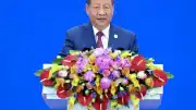 Shanghai'da Düzenlenen 2026 Dünya Yapay Zeka Konferansı'nın Açılışında Çin Cumhurbaşkanı Xi Jinping Konuşma Yaptı