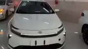 Yeni Toyota Corolla Irak Pazarına Farklı Ön Tasarımla Giriş Yaptı