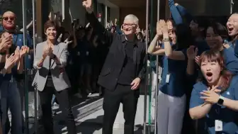 Apple'da Yönetim Değişikliği: Tim Cook Yerini John Ternus'a Bırakıyor
