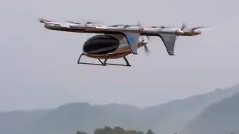 Dev Drone ile 2 Tonluk Çay Teslimatı Gerçekleşti