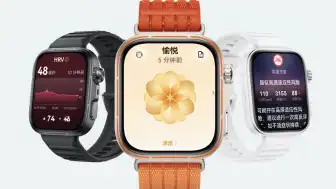 Huawei Watch Fit 5 Tanıtıldı: Yeni AMOLED Ekranlı Akıllı Saat Türkiye Pazarına Geliyor mu?