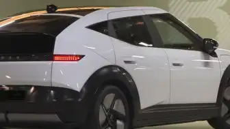 Hyundai Assan'ın İzmit Fabrikasında Üretilecek Yeni Elektrikli Araç IONIQ 3 Tanıtıldı
