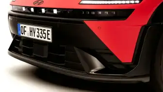 Hyundai'nin Yeni Elektrikli Modeli Ioniq 3 Türkiye'de Üretilecek