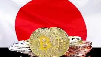 Japon Devlet Tahvilleri Blockchain'e Taşınıyor: Canton Network ile Pilot Uygulama Başladı
