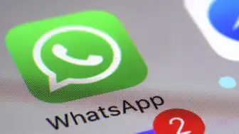 Meta'ya WhatsApp için Yapay Zeka Soruşturması Başlatıldı