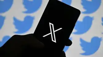 X Platformunda 3 Haziran Sabahı Erişilebilirlik Sorunları Yaşandı