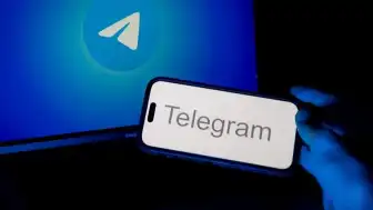 Hindistan'da Sınav Güvenliği İçin Kritik Karar: Telegram'a Erişim Engeli