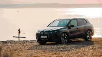 BMW, Elektrikli Sörf Tahtasıyla Denizlere Açıldı: Yeni e-SUP Modeli Tanıtıldı