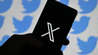 X Platformunda 8 Haziran'da Erişim Sorunu Yaşandı