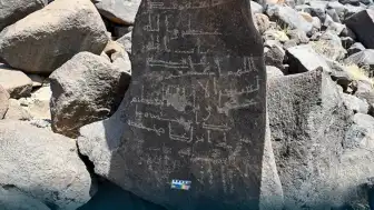 Medine'de Tarihi Keşif: Hz. Ömer Yazıtları ve Kur'an Ayetleri Bulundu