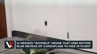Northwestern Üniversitesi Araştırmacıları: "Phantom Twist" İsimli Görünmez Drone Tasarımı Geliştirildi