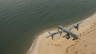 CENTCOM'dan Açıklama: Çok Uluslu İHA Görev Gücü Kuruluyor