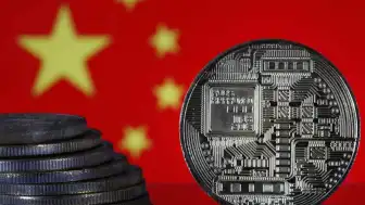Çin Ulusal Blockchain Ağı Kurmayı Hedefliyor