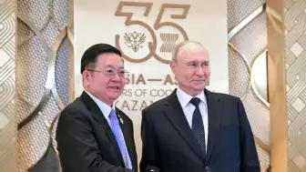 ASEAN Ülkeleri Rusya ile Enerji İşbirliğini Geliştirmeyi Hedefliyor