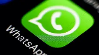 31 Mayıs'ta WhatsApp ve Diğer Dijital Platformlarda Erişim Sorunları Yaşandı