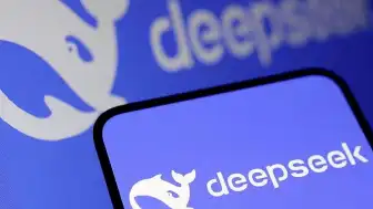 Çinli DeepSeek, Kurumsal Yapay Zeka Pazarına Giriş Yapıyor