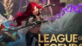 League of Legends (LoL) Sunucularında Kesinti Yaşanıyor