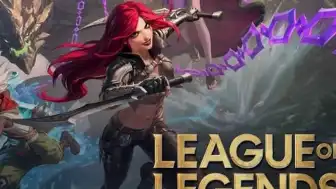 League of Legends Sunucularında Erişim Sorunları Yaşanıyor