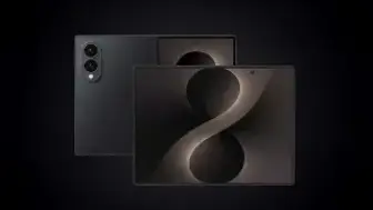 Samsung'un Yeni Katlanabilir Telefonu Galaxy Z Fold Wide'ın Kamerası Sızdı