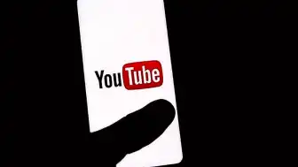 YouTube'da Erişim Sorunları Yaşandı