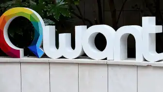 Avrupa Parlamentosu, Varsayılan Arama Motorunu Google'dan Qwant'a Taşıyor