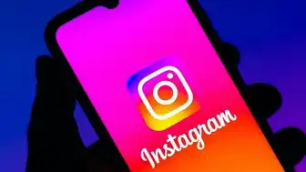 Instagram'da Küresel Erişim Sorunu: Kullanıcılar Uygulamaya Giremiyor