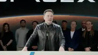SpaceX Nasdaq-100 Endeksine Dahil Ediliyor