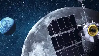 Tokyo'lu Araştırmacılar Ay'ın Kimyasal Haritasını Çıkaracak Yeni X-Işını Teleskobunu Tanıttı