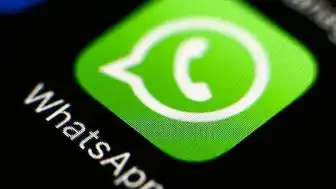 WhatsApp'ta Erişim Sorunları Yaşandığı İddia Edildi