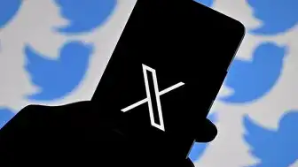 X Platformunda 10 Haziran'da Erişim Sorunları Yaşandı