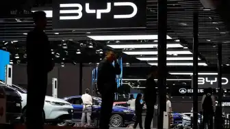 BYD'nin İnsansı Robot Modelinin Ağustos Başında Tanıtılması Bekleniyor