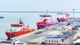 Çin'in 16. Kuzey Buz Denizi Bilimsel Keşif Gezisi Başladı