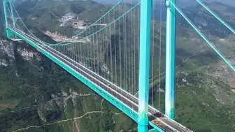 Dünyanın en yüksek köprüsü Huajiang Büyük Kanyon Köprüsü hizmete girdi