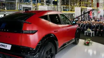 Hyundai'nin İzmit Fabrikasında IONIQ 3 Seri Üretimi Başladı