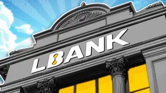 LBank Kripto Para Borsası Hakkında Uluslararası Düzenleyici Endişeleri ve Türkiye Erişimi