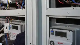 81 İlde Binalardaki Elektrik Sayaçları Değişiyor: Yeni Nesil Sistemler Devreye Giriyor