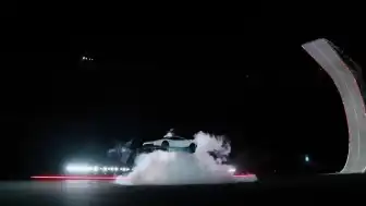 Elon Musk'ın Uçan Arabası Siber Saldırı Silahına Dönüşebilir mi?