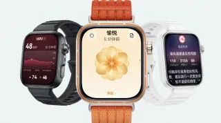 Huawei Watch Fit 5 Tanıtıldı: Yeni AMOLED Ekranlı Akıllı Saat Türkiye Pazarına Geliyor mu?