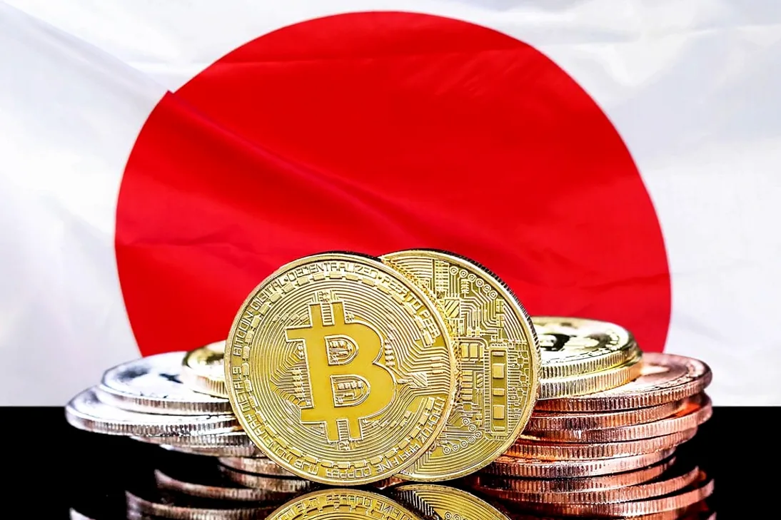 Japon Devlet Tahvilleri Blockchain'e Taşınıyor: Canton Network ile Pilot Uygulama Başladı