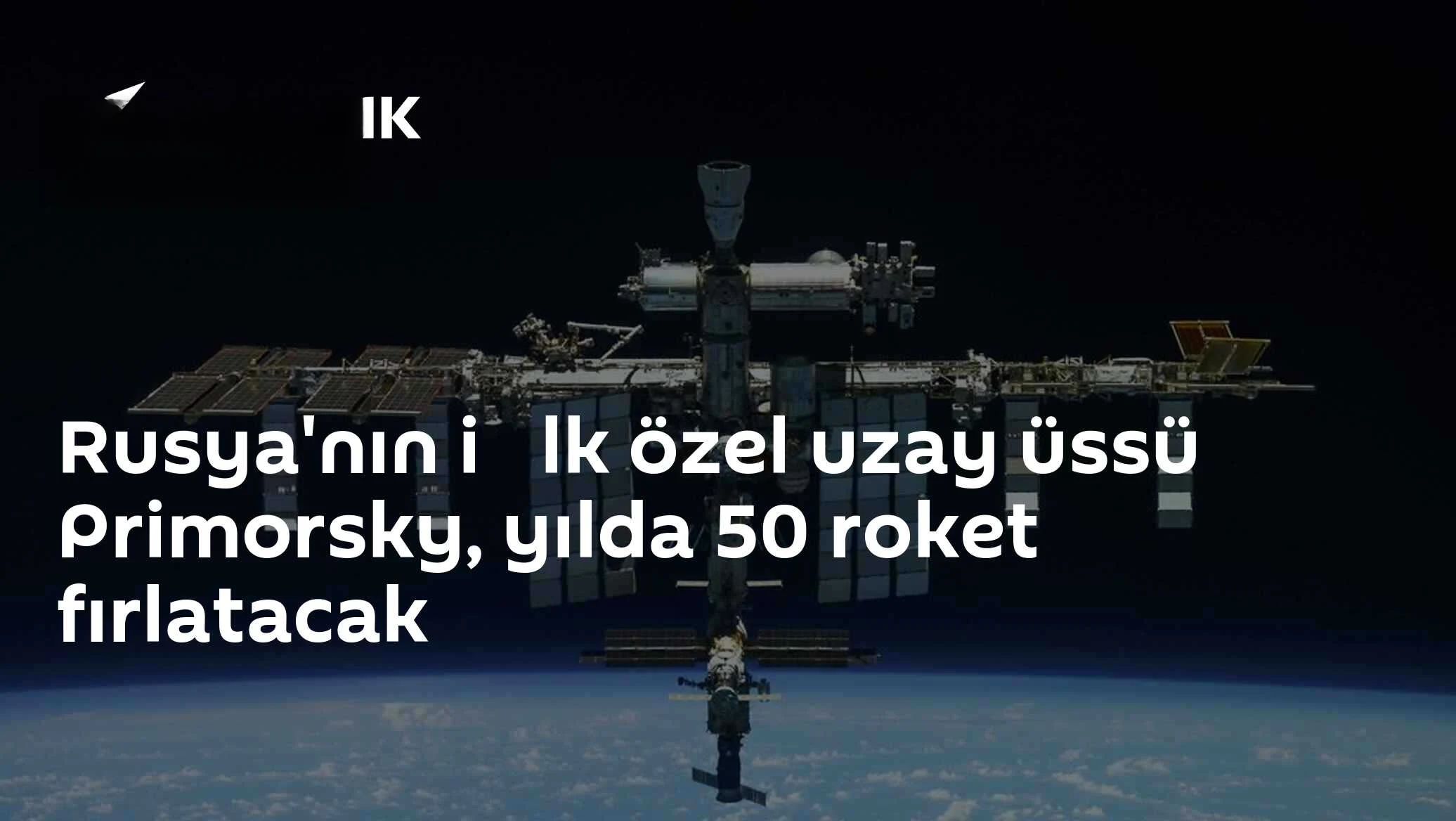 Primorsky Uzay Üssü, Yılda 50 Roket Fırlatacak